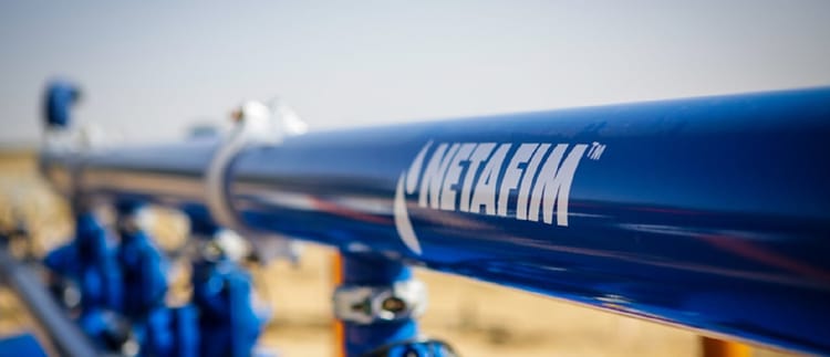 Banner Damla Sulama Filtresi Seçiminin Önemi